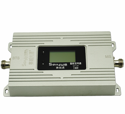 阳泉双频手机信号增强器800㎡