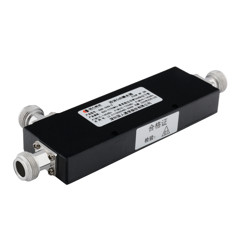  阳泉腔体耦合器700-3700MHz